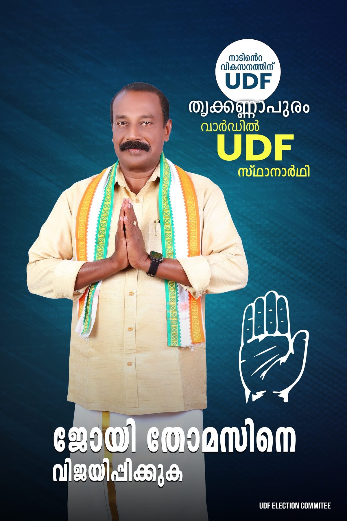 Joy Thomas Election Work (1)